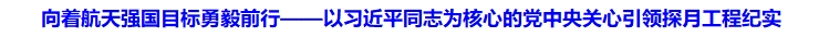微信截圖_20240923165630.png